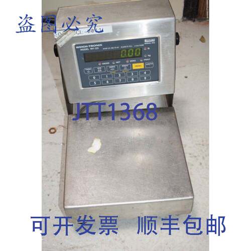 现货供应Avery Weigh Tronix WI-125LED 称重指示秤 115VAC 0.5A