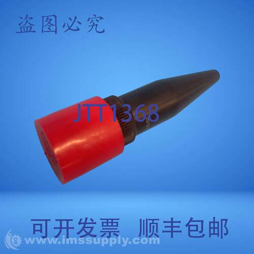 现货供应GT Schmidt 10376 触针 FNIP