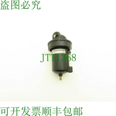 原装供应瓦茨 Fluidair F602-04WJ M5 压缩空气过滤器 250PSI 40