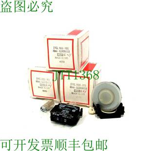 原装供应3 零件 刀具锤 E22GD5X4 零件