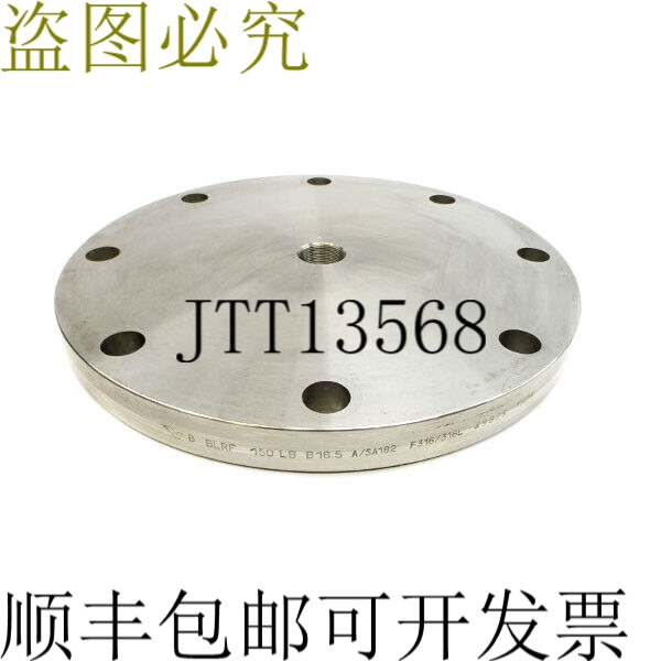 原装供应VIRA 49825 B16.5 A/SA182 F316/316L UNMP