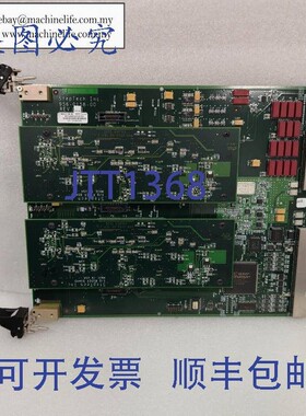 原装供应StepTech 956-0158-00 974-0121-00 板 & 948-0053-00 骑