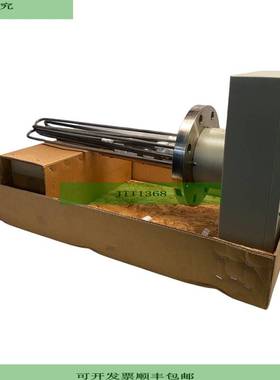 Exheat HFY 1220FS4 Heizelement IP54 12kW 415V Elektrisches H