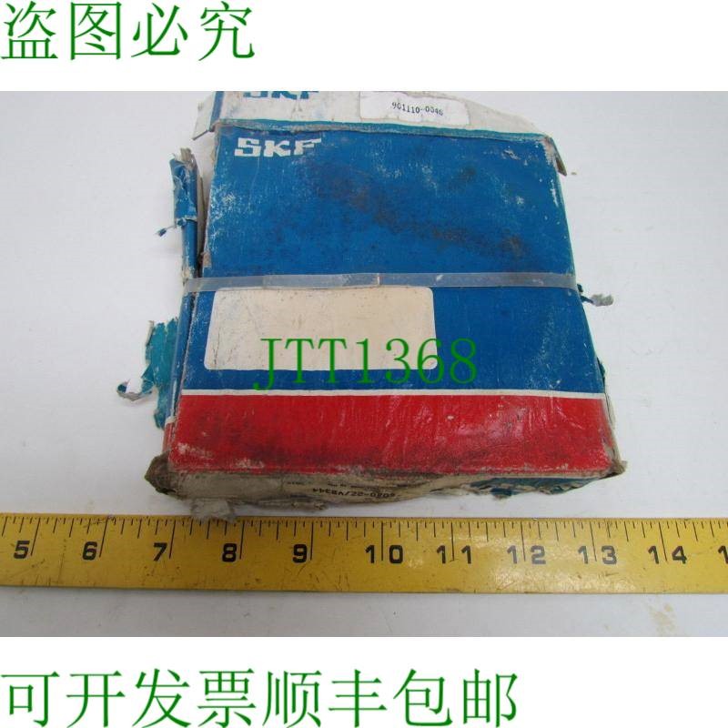 原装供应SKF 6020-2Z/VB344 尺寸 100x150x24