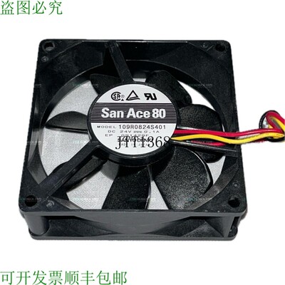 原装供应Denki 109R0824S401 背光风扇