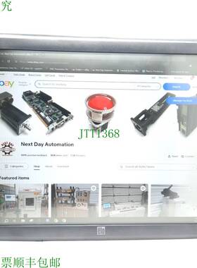 原装供应Elo ET1928L-8CWM-1-GY-3-G ItelliTouch Monitor 19英寸