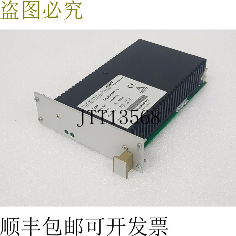 原装供应MGV DG26-15021-2G