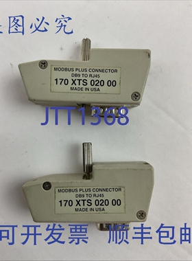 原装供应170 XTS 020 00 MODBUS PLUS 连接器 DB9 转 RJ45（2 个