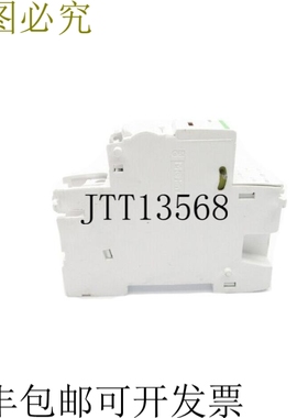 原装供应 电动 A9A26969 UNMP