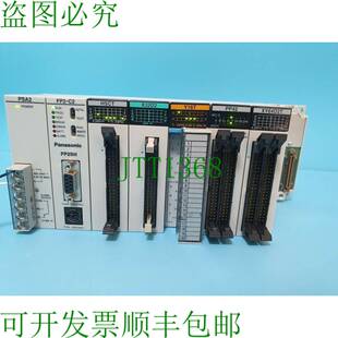 2.01 供应FP2 版 原装 60k Y16T FP2 X32D2 PSA2 HSCT 本