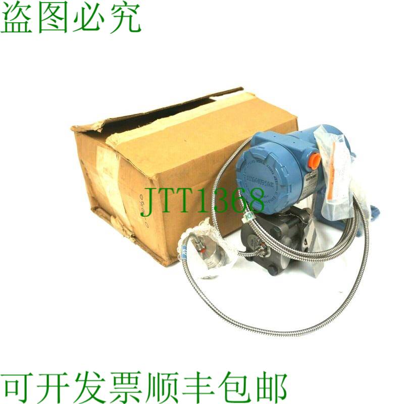 原装供应1151DP4E22S1B1M7 1151-0011-0042 90067-0514