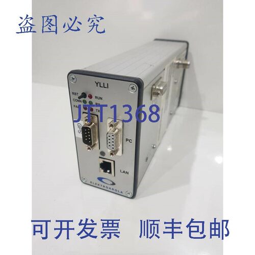 原装供应Elektroarola YLLI TELEMATIC 可编程连接