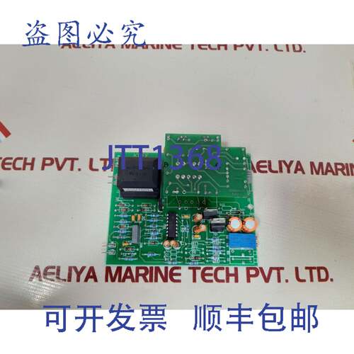 现货供应KDEE T170 INP 5HYN266130 PCB卡 5HYN266258 P0001 P000
