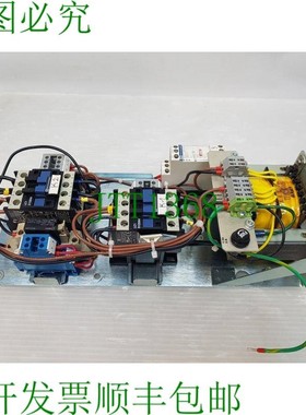 原装供应Lumenis ESC IPL Quantum SA3501000