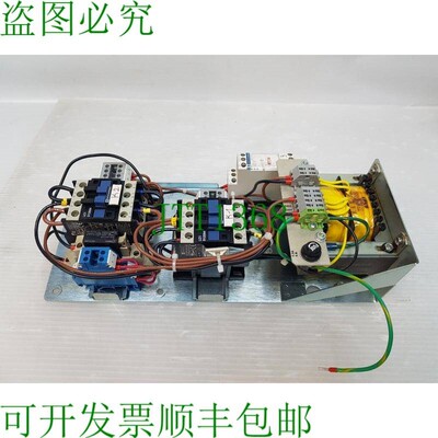 原装供应Lumenis ESC IPL Quantum SA3501000