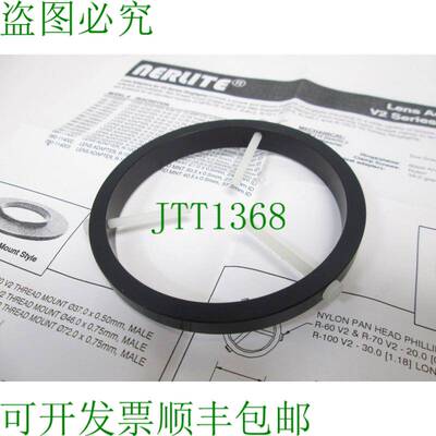 原装供应Nerlite 010-026320 镜头适配器,R-100 V2 带尼龙螺丝