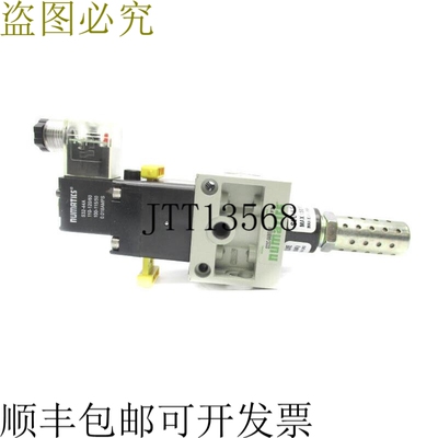 原装供应NUMATICS S22C-04BELM 120V 0.018A 150PSI NSNP