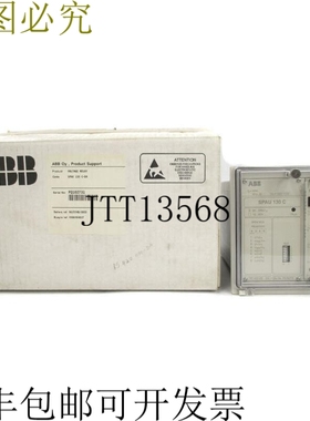 原装供应 SPAU130C-DA 80-265V NSMP