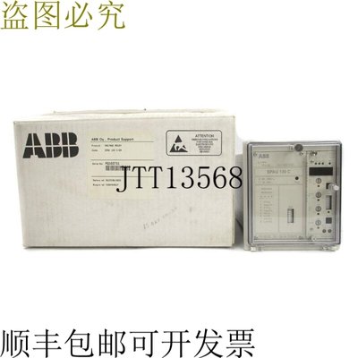 原装供应 SPAU130C-DA 80-265V NSMP