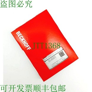 1通道控制器 原装 EtherCat 供应Beckhoff RS232 EL6001