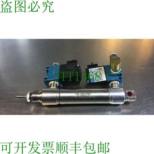 原装供应MAC 2 ea. 35A-AAA-DDFJ-1KA + ANLUS 35031KBK 电磁阀/