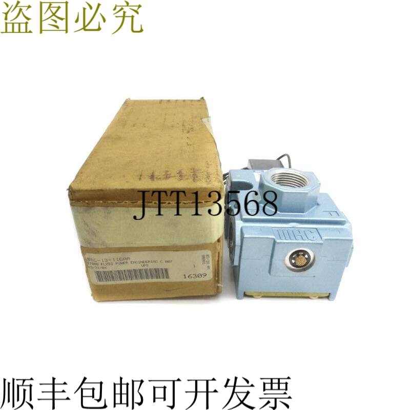 原装供应MAC 56C-13-116AA 110/120V 150PSI NSMP