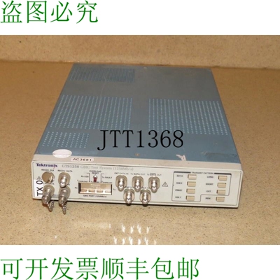 原装供应泰克GTS1250 GBIC