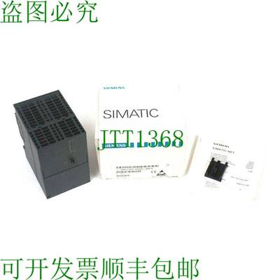 原装供应前面板 6GK7342-5DA01-0XE0 前面板 6GK73425DA010XE0