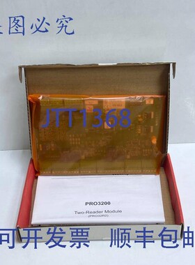 原装供应 PRO32R2 控制板