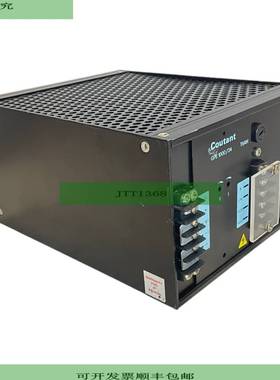 Coutant GPE1000/24A Netzteil 220/240V AC 24V DC f&uuml;r