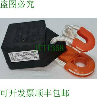 T-Iss Seamate-Ve1 静水力释放单元 160501676 过渡