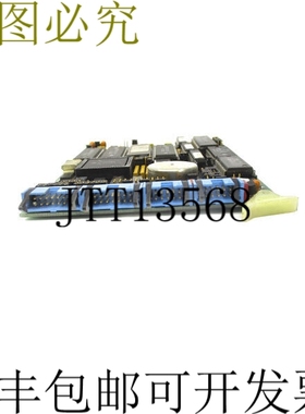 原装供应ZIATECH ZT8809修订版。C UNMP 银色