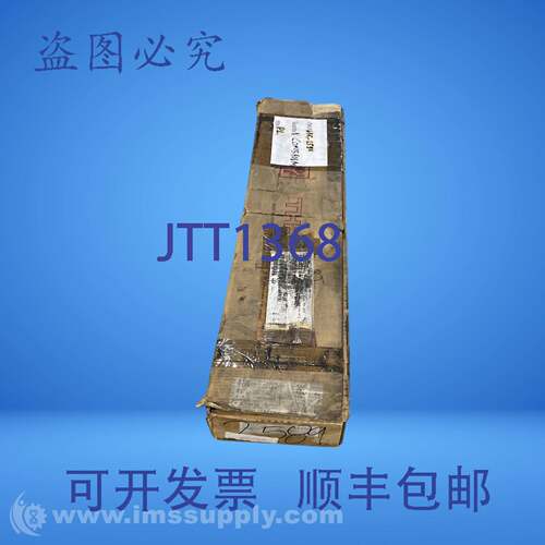 现货供应THK HSR35R2QZUU+760L-11 直线导轨 2个装 FNOB