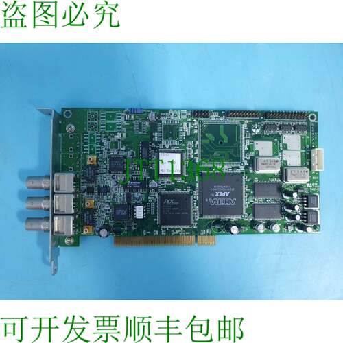原装供应TELEVIEW TSP102 板