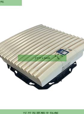 Rittal SK 3241.100 Ventilador De Filtro 230V 50/60Hz 40/42W