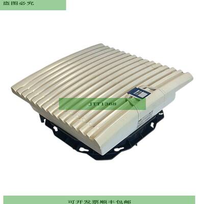 Rittal SK 3241.100 Ventilador De Filtro 230V 50/60Hz 40/42W