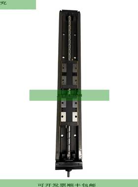 THK KR4620B+540LP0-0050 Linearf&uuml;hrung f&uuml;r