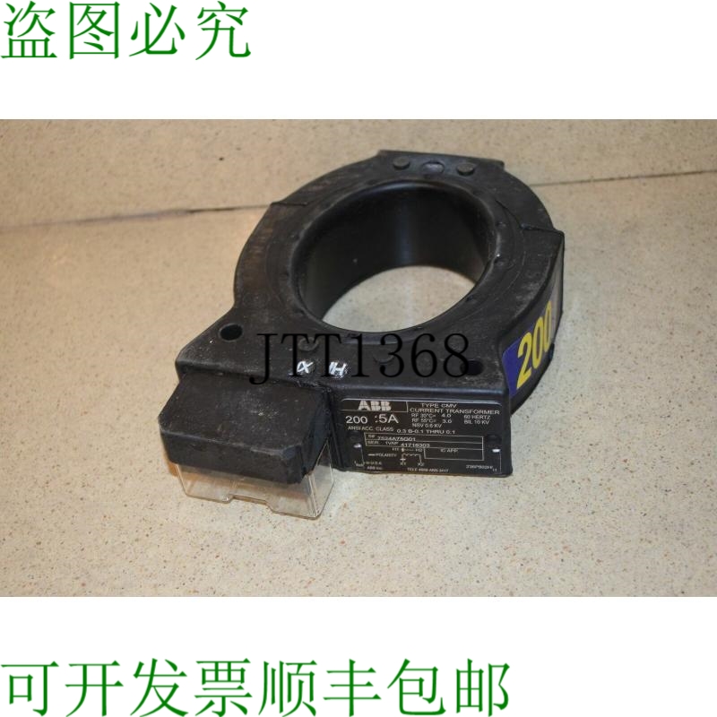 原装供应 电流型 CMV 200 变压器：5A B1