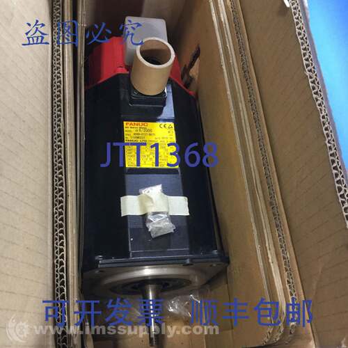 现货供应Fanuc A06B-0127-B075 伺服电机 FNOB
