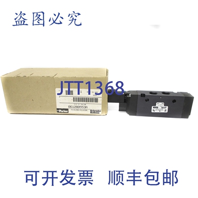 现货供应PARKER B612BD553A 150PSI NSMP