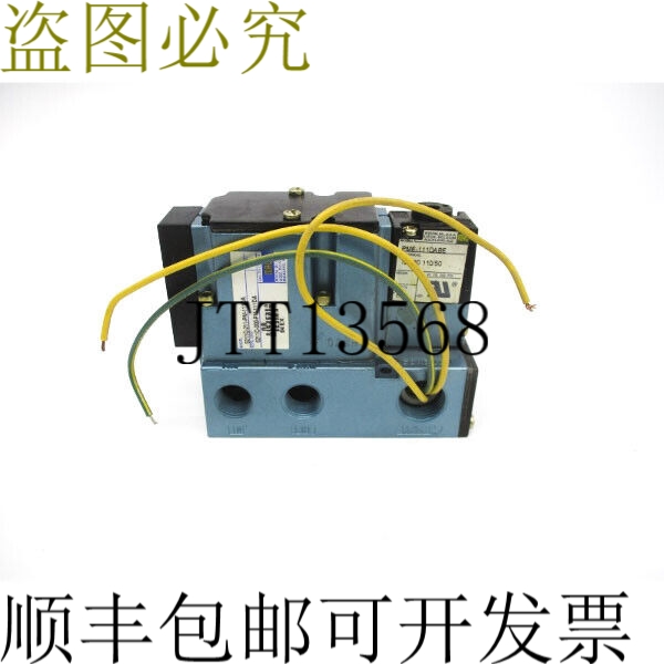 原装供应MAC 6211C-211-PM-111DA 110-120V 25-150PSI NSNP