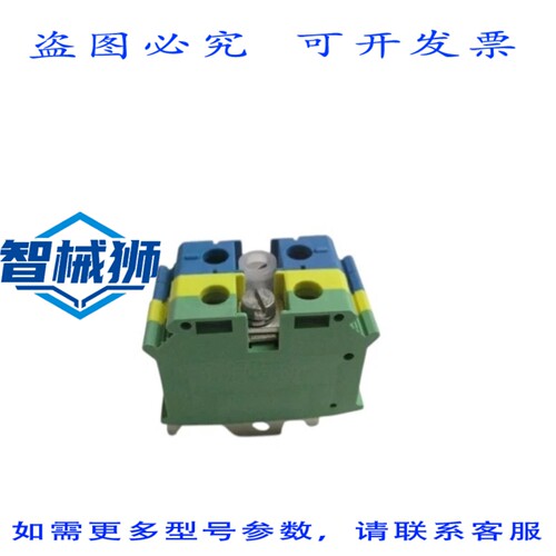原装供应 菲尼克斯电气 UIK35-PE/N 端子块 NSNP