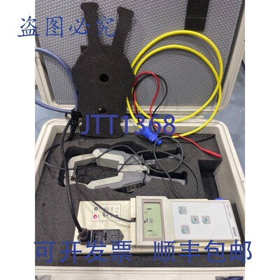原装供应电缆识别/选择系统 BAUR KSG100 professional