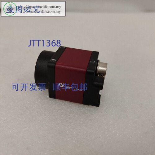 原装供应Guppy PRO GPF-503C FLIR E0030010工业相机