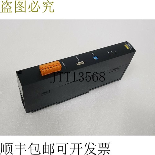 原装供应   UW311 独线系统