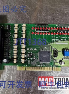 原装供应ViTrox VT-EL30PCI32-0 / VT-EL30PCI32-I 工业卡