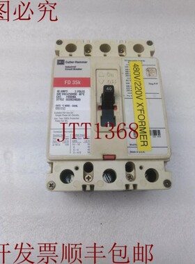 原装供应FD35K 40AMPS FD3040L(发)