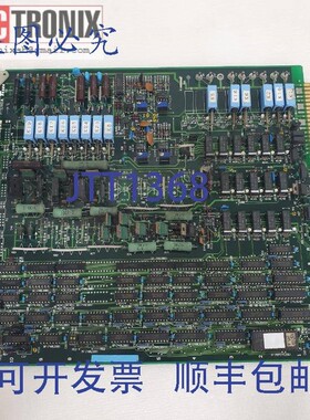 原装供应Tesec PT9208A / TA 289 主板( 8820-TT/A)