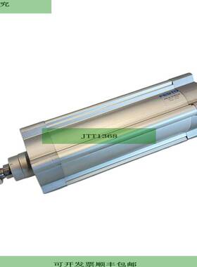 DSBC-80-200-PPSA-N3 1383373 Cilindro Normal 12 Bar Para Uso