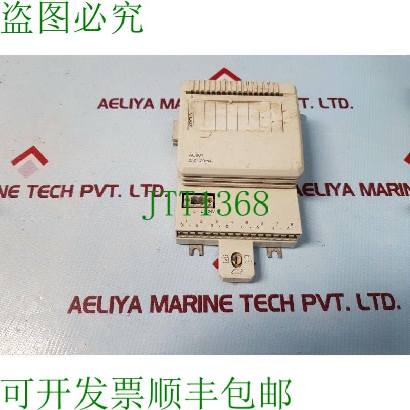 原装供应ABB ao801 3bse020514r1 Analogico Uscita 模数 Paia:H
